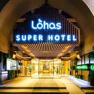 https://super-city-ikebukuro-kitaguchi.alltokyohotels.com